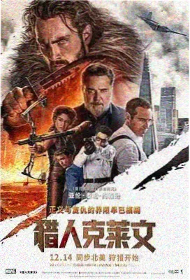 秋霜电视剧全集免费观看